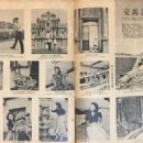 Meng Xia - The Great Wall Pictorial Magazine Pictorial [Hong Kong] (October 1956)