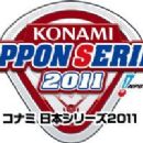 Japan Series