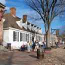 Museums in Williamsburg, Virginia