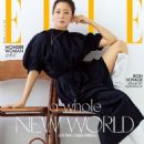 Kim Hee-seon - Elle Magazine Cover [South Korea] (July 2019)