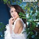 Adriana Louvier - Estilo Df Magazine Pictorial [Mexico] (11 December 2017) - 454 x 693