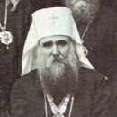 Serbian Orthodox metropolitans of Skopje