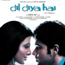 Dil Diya Hai