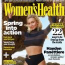 Hayden Panettiere - Women's Health Magazine Cover [United Kingdom] (May 2023)