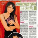 Reni Jusis - Rewia Magazine Pictorial [Poland] (26 February 2025)