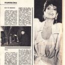 Joanna Cassidy - Film Szinhaz Muzsika Magazine Pictorial [Hungary] (12 May 1984)