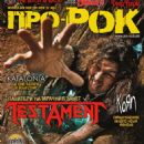 Chuck Billy - 454 x 608