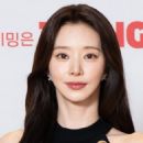 Lee Joo-bin