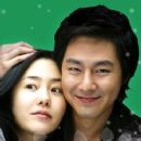 In-seong Jo and Hyun-jung Go