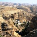 Wadis of the West Bank