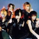 Japanese nu metal musical groups