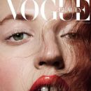 Vogue Beauty Greece May 2024 - 454 x 600