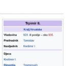 Trpimir II of Croatia