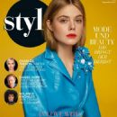 Elle Fanning - Style Magazine Cover [Germany] (September 2017)