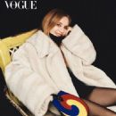 Isabelle Huppert - Vogue Magazine Pictorial [South Korea] (December 2024)