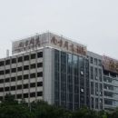Nanfang Daily