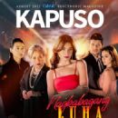 Mike Tan, Gina Alajar, Glaiza De Castro, Rayver Cruz - Kapuso Magazine Cover [Philippines] (August 2021)
