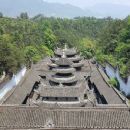 Enshi Tujia and Miao Autonomous Prefecture