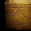 16th century BC in Egypt