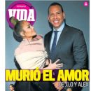 Jennifer Lopez and Alex Rodríguez - El Diario Vida Magazine Cover [Ecuador] (16 April 2021)