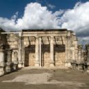 Capernaum