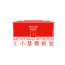Museums in Suzhou