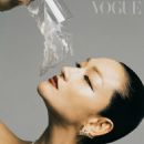 Ai Tominaga - Vogue Magazine Pictorial [Taiwan] (August 2023) - 454 x 568