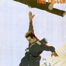 Soviet crime drama films