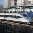 Beijing–Zhengzhou high-speed train