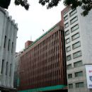 Banks established in 1944