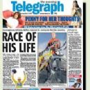 Mass media in Peterborough