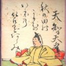 Hyakunin Isshu poets
