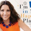 Julia Louis-Dreyfus - People Magazine Pictorial [United States] (5 June 2023) - 454 x 303