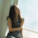 Yukie Nakama - 454 x 583
