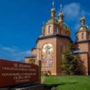 Eastern Catholicism in the United States by state