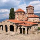 Archbishopric of Ohrid
