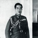 Prince Tsuneyoshi Takeda