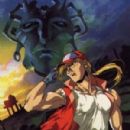 Fatal Fury: The Motion Picture