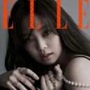 Jennie Kim - Elle Magazine Cover [South Korea] (August 2021)