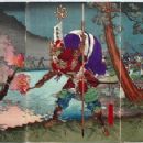 Years of the 17th century in Japan