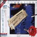 Lloyd Cole and the Commotions albums