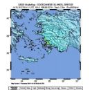 2017 Aegean Sea earthquake