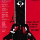 Hellsing Ultimate