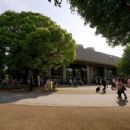 Tokyo Bunka Kaikan