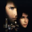 Incognito (1997) - 454 x 593