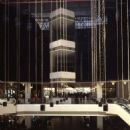Galleria Ice Rink