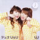 Duo U&U