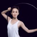 Fann Wong - 454 x 284