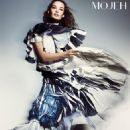 Ophelie Guillermand - Mojeh Magazine Pictorial [United Arab Emirates] (April 2023) - 454 x 568