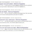 2021 disasters in Sri Lanka
